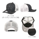 メッツ2 | ニューエラ メッシュキャップ ドジャース | 99HeadwearShop【WOMEN】