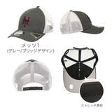 メッツ1 | ニューエラ メッシュキャップ ドジャース | 99HeadwearShop【WOMEN】
