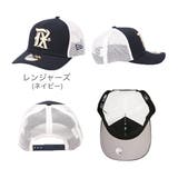 レンジャーズ | ニューエラ メッシュキャップ ドジャース | 99HeadwearShop【WOMEN】
