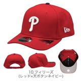 ニューエラ キャップ NEW | 99HeadwearShop | 詳細画像11