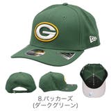 ニューエラ キャップ NEW | 99HeadwearShop | 詳細画像9 