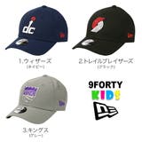 ニューエラ キャップ キッズ | 99HeadwearShop【WOMEN】 | 詳細画像6