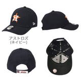 アストロズ(ネイビー) | ニューエラ キッズ チャイルド | 99HeadwearShop【WOMEN】