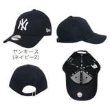 ヤンキース(ネイビー2) | ニューエラ キッズ チャイルド | 99HeadwearShop【WOMEN】
