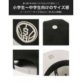 ニューエラ キャップ キッズ | 99HeadwearShop【WOMEN】 | 詳細画像6