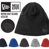 ニットキャップ _NE900_全6色 | 99HeadwearShop【WOMEN】 | 詳細画像1