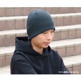ニットキャップ _NE900_全6色 | 99HeadwearShop【WOMEN】 | 詳細画像2