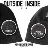 ニットキャップ _NE900_全6色 | 99HeadwearShop【WOMEN】 | 詳細画像7