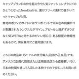ニットキャップ _NE900_全6色 | 99HeadwearShop【WOMEN】 | 詳細画像8