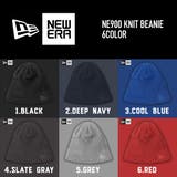 ニットキャップ _NE900_全6色 | 99HeadwearShop【WOMEN】 | 詳細画像15
