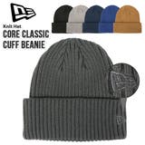 ニューエラ ニットキャップ NEW | 99HeadwearShop【WOMEN】 | 詳細画像1