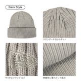 ニューエラ ニットキャップ NEW | 99HeadwearShop【WOMEN】 | 詳細画像8