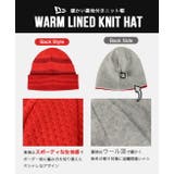 ニューエラ ニットキャップ NEW | 99HeadwearShop【WOMEN】 | 詳細画像6