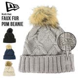 ニューエラ ニットキャップ NEW | 99HeadwearShop【WOMEN】 | 詳細画像1