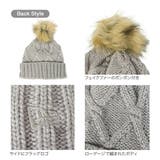 ニューエラ ニットキャップ NEW | 99HeadwearShop【WOMEN】 | 詳細画像6