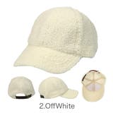 ボアキャップ 帽子 キャップ | 99HeadwearShop【WOMEN】 | 詳細画像3 