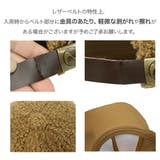 ボアキャップ 帽子 キャップ | 99HeadwearShop【WOMEN】 | 詳細画像6 
