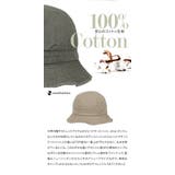 ニューハッタン テニスハット メトロハット | 99HeadwearShop【WOMEN】 | 詳細画像4 