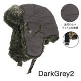 DarkGrey2 | パイロットキャップ ニューハッタン フライトキャップ | 99HeadwearShop【WOMEN】