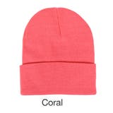 Coral | ニューハッタン ニット帽 ニットキャップ | 99HeadwearShop【WOMEN】