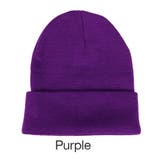 Purple | ニューハッタン ニット帽 ニットキャップ | 99HeadwearShop【WOMEN】