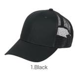 ニューハッタン メッシュキャップ メンズ | 99HeadwearShop【WOMEN】 | 詳細画像2