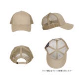 ニューハッタン メッシュキャップ メンズ | 99HeadwearShop【WOMEN】 | 詳細画像8