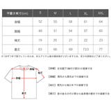 ニュートラル Tシャツ 半袖 | 99HeadwearShop | 詳細画像8