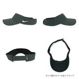 NIKE ナイキ サンバイザー | 99HeadwearShop【WOMEN】 | 詳細画像7