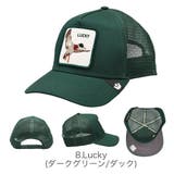 Goorin Bros メッシュキャップ | 99HeadwearShop【WOMEN】 | 詳細画像9