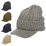 ニットキャップ ツバ付き ニット帽 | 99HeadwearShop【WOMEN】 | 詳細画像1 