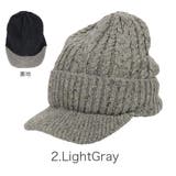 ニットキャップ ツバ付き ニット帽 | 99HeadwearShop【WOMEN】 | 詳細画像3 