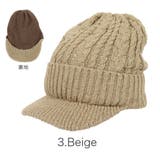 ニットキャップ ツバ付き ニット帽 | 99HeadwearShop【WOMEN】 | 詳細画像4 
