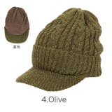 ニットキャップ ツバ付き ニット帽 | 99HeadwearShop【WOMEN】 | 詳細画像5 