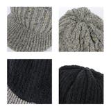 ニットキャップ ツバ付き ニット帽 | 99HeadwearShop【WOMEN】 | 詳細画像8 