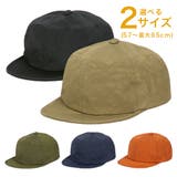 ナイロンキャップ 無地 キャップ | 99HeadwearShop【WOMEN】 | 詳細画像1 