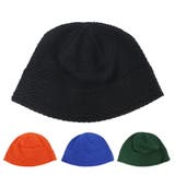 コットンニットハット クロシェハット クラッシャーハット | 99HeadwearShop | 詳細画像1
