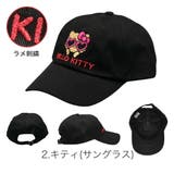 日焼けキティ キャップ キティちゃん | 99HeadwearShop【WOMEN】 | 詳細画像3