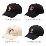 日焼けキティ キャップ キティちゃん | 99HeadwearShop【WOMEN】 | 詳細画像7