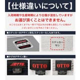 オットー OTTO CAP | 99HeadwearShop【WOMEN】 | 詳細画像2 