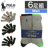 ポロ ラルフローレン ソックス | 99HeadwearShop | 詳細画像1