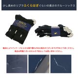 ポロ ラルフローレン ソックス | 99HeadwearShop | 詳細画像5