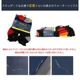 【6足セット】ポロ ラルフローレン ソックス | 99HeadwearShop | 詳細画像6 