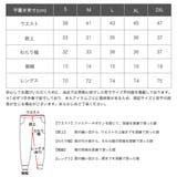 プロクラブ スウェットパンツ PRO | 99HeadwearShop | 詳細画像9 