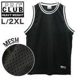 プロクラブ PRO CLUB | 99HeadwearShop | 詳細画像1