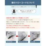 PRO CLUB カーゴパンツ | 99HeadwearShop | 詳細画像11