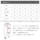 PRO CLUB カーゴパンツ | 99HeadwearShop | 詳細画像13