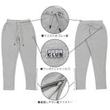 プロクラブ スウェットパンツ メンズ | 99HeadwearShop | 詳細画像10