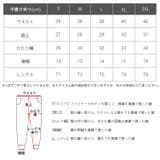 プロクラブ スウェットパンツ メンズ | 99HeadwearShop | 詳細画像12