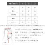 PROPPER プロッパー カーゴパンツ | 99HeadwearShop | 詳細画像9 